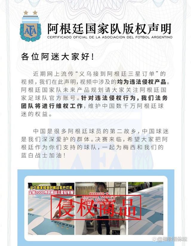 更多比赛推荐，欢迎下载7Mapp客户端，精彩不错过！